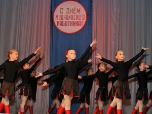 День медицинского работника