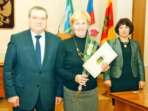 День бухгалтера. Ноябрь 2016.