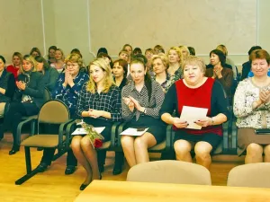 День бухгалтера. Ноябрь 2016.