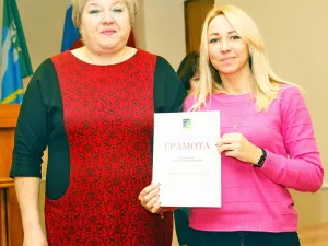 День бухгалтера. Ноябрь 2016.
