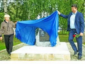 Открытие памятного знака в д. Архангельское Конаковского района. Август 2016