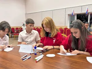 Школа актива &laquo;Движения Первых&raquo;. Сентябрь 2024