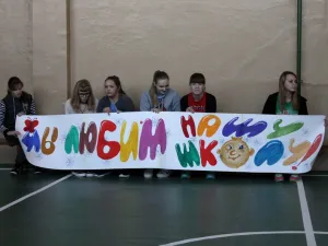 Открытие после ремонта спортивного зала в школе д.Ручьи 2016