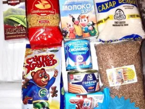 Продуктовые наборы школьникам 2020