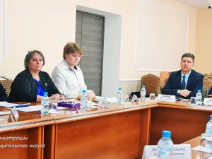 Заседание антинаркотической комиссии. Февраль 2026