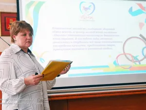 Заседание антинаркотической комиссии. Февраль 2026