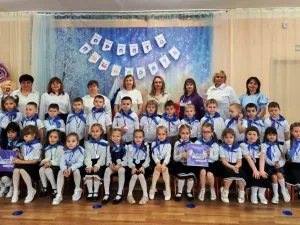Орлята России