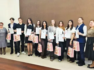 Конкурс Педагог будущего