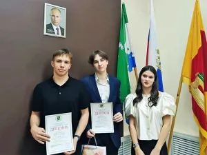 Конкурс Педагог будущего