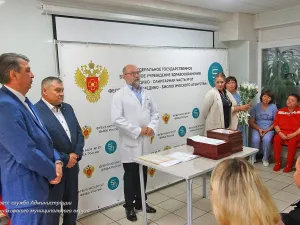 День медицинского работника
