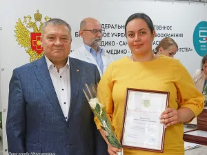 День медицинского работника