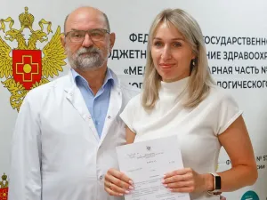День медицинского работника