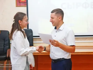Награждение волонтеров. Сырфест. Июнь. 2026