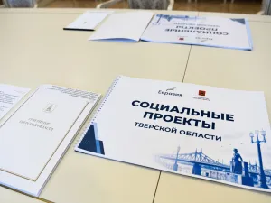 Поезд здоровья