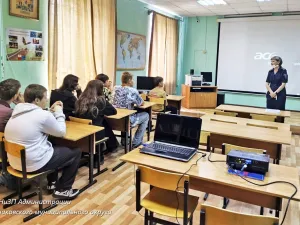 Лето. Отдых. Учеба.