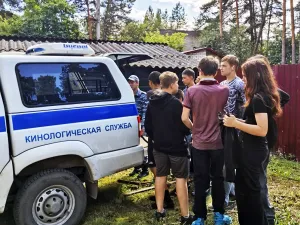 Лето. Отдых. Учеба.