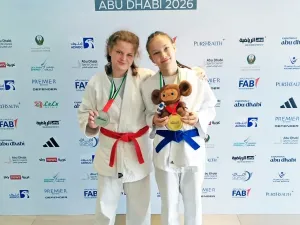 Джиу-джитсу. Чемпионат мира 2026