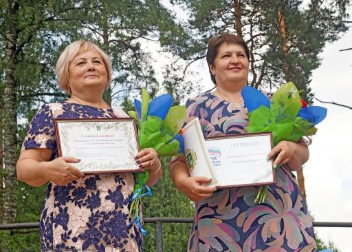 Два поселения Конаковского района отметили дни поселения image 6