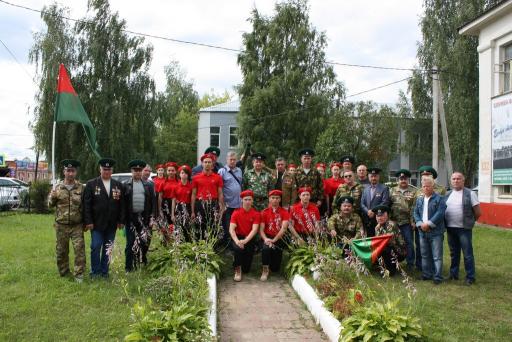 Чтобы помнили