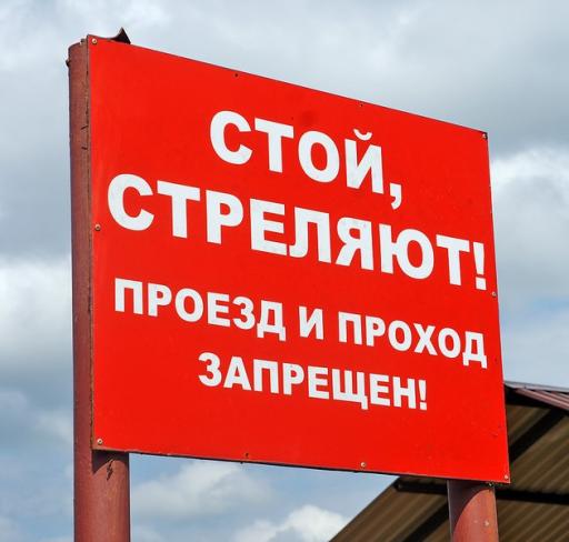 В Юрьево-Девичьевском сельском поселении прошли соревнования по практической стрельбе image 11