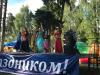 Дни поселений в Конаковском районе image 9