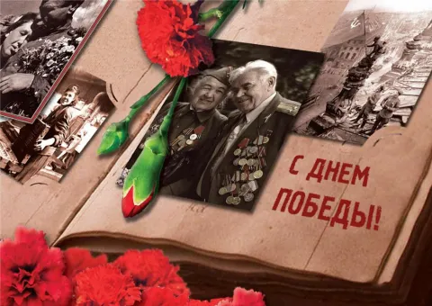 День Победы. Торжественные мероприятия. 2013 год.