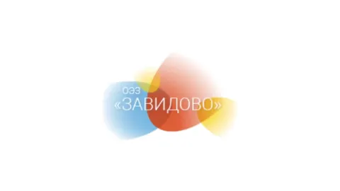 Особая экономическая зона Завидово