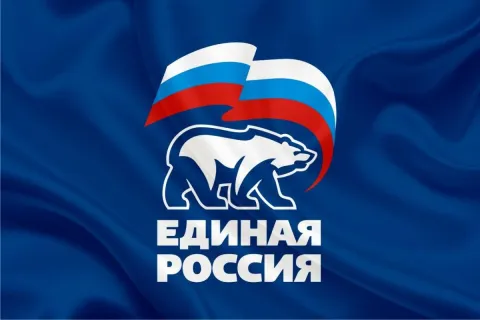 Единая Россия. Логотип партии.