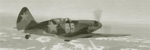 Истребитель МИГ-3