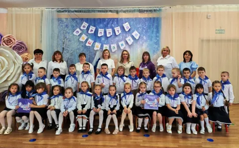 Орлята России