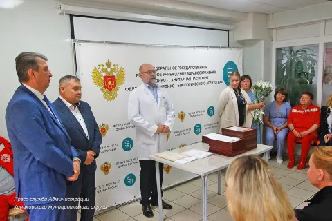 День медицинского работника