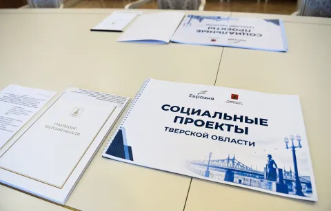 Поезд здоровья