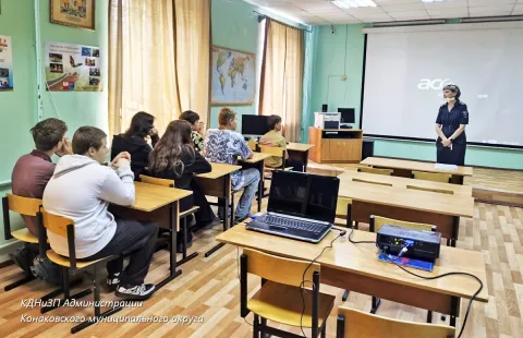 Лето. Отдых. Учеба.