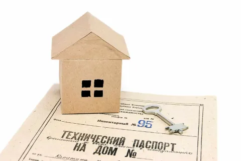 Технический паспорт