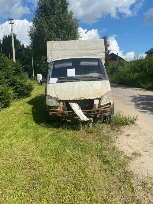 Демонтаж машины