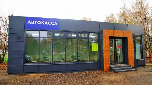 В Конаково открылся зал ожидания городских и пригородных автобусов