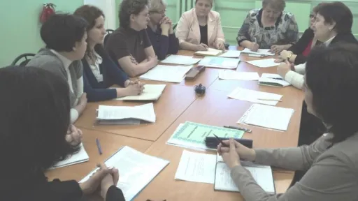 Круглый стол