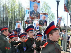 День Победы. Торжественные мероприятия. 2013 год.