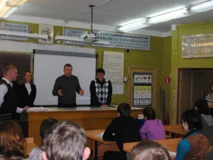 Встреча с молодежью