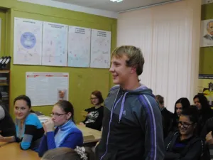 Встреча с молодежью