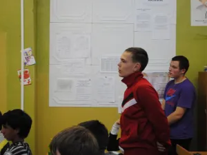 Встреча с молодежью