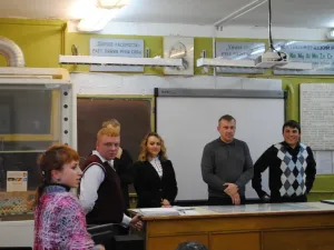 Встреча с молодежью