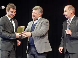 Конкурс "Человек года-2017". Торжественная часть.