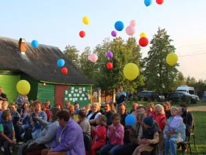 День села Завидово. 2017 год.