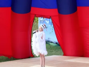 День села Завидово. 2017 год.