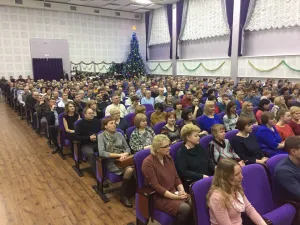 День энергетика 2017