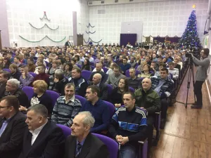 День энергетика 2017