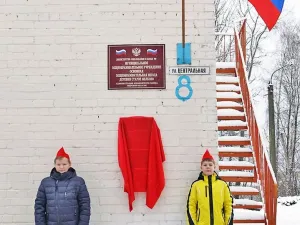 Открытие мемориальной доски и митинг у памятника Васильковскому. Декабрь 2017.