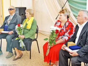 Медаль за любовь и верность общество. 2017 год.