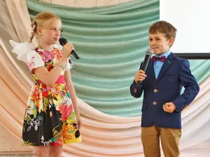 Медаль за любовь и верность общество. 2017 год.